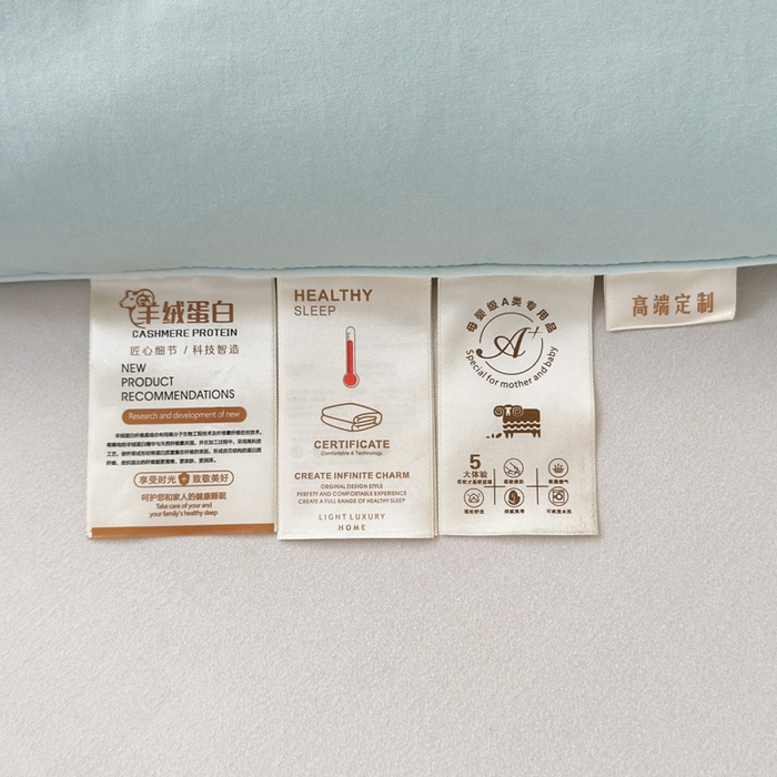 91家纺网 家纺一手货源 找家纺 蓝雀翎 2025新款刺绣羊绒蛋白锁温被被子被芯 天空蓝