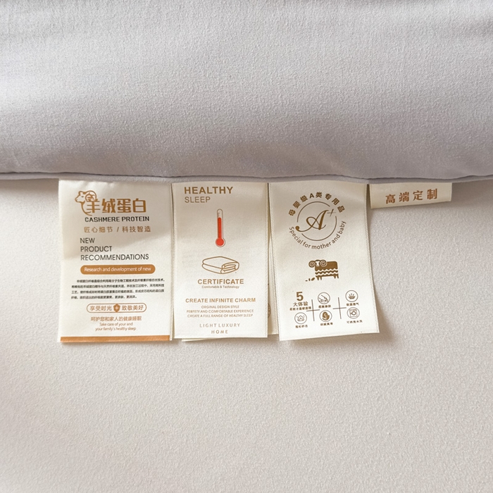 91家纺网 家纺一手货源 找家纺 蓝雀翎 2025新款刺绣羊绒蛋白锁温被被子被芯 月光灰