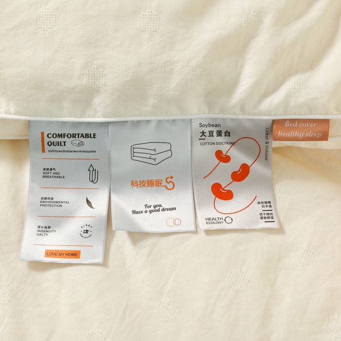 91家纺网 家纺一手货源 找家纺 （总）蓝雀翎 2025新款立体边原棉提花工艺大豆被被子被芯