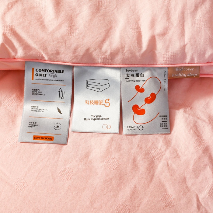 91家纺网 家纺一手货源 找家纺 蓝雀翎 2025新款原棉提花大豆被被子被芯 蜜桃粉