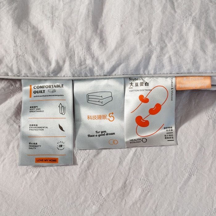 91家纺网 家纺一手货源 找家纺 蓝雀翎 2025新款原棉提花大豆被被子被芯 绅士灰