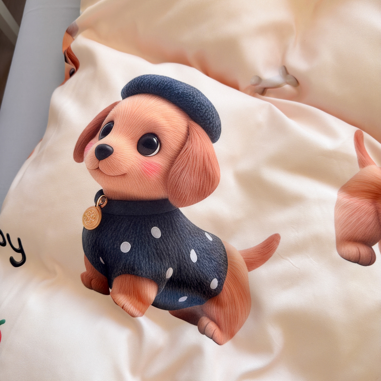 91家纺网 家纺一手货源 找家纺 优卡迪家纺馆 2025新款110克5D数码印花四件套 呆萌狗狗