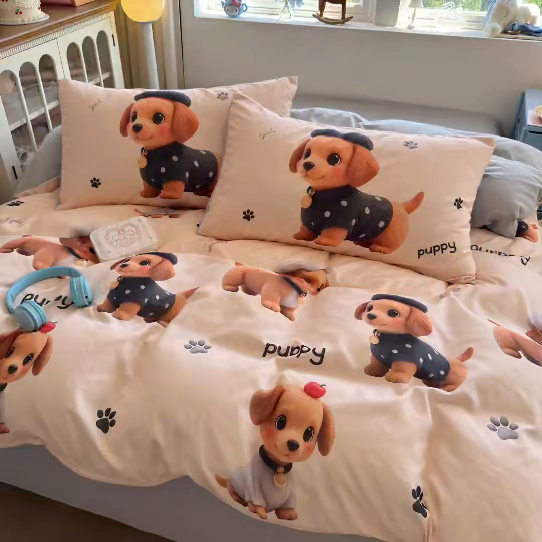 91家纺网 家纺一手货源 找家纺 优卡迪家纺馆 2025新款110克5D数码印花四件套 呆萌狗狗