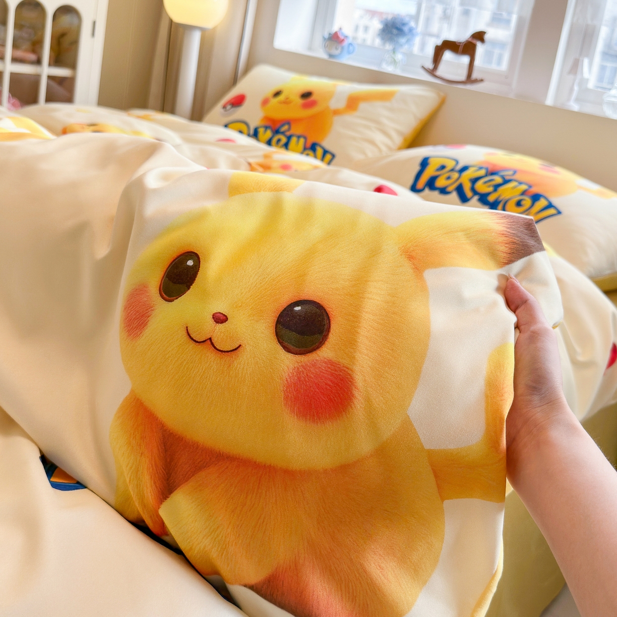 91家纺网 家纺一手货源 找家纺 优卡迪家纺馆 2025新款110克5D数码印花四件套 调皮宝贝