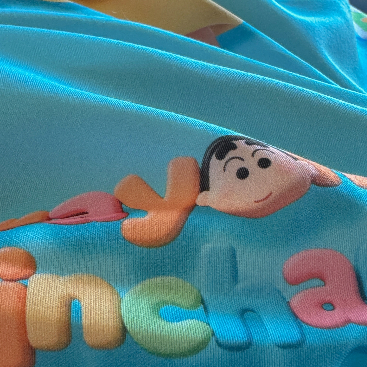 91家纺网 家纺一手货源 找家纺 优卡迪家纺馆 2025新款110克5D数码印花四件套 小新爱学习