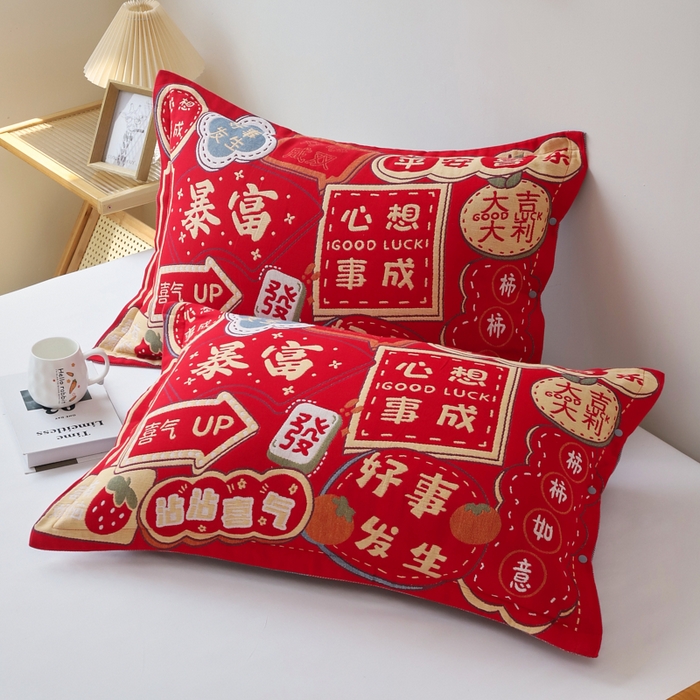 91家纺网 家纺一手货源 找家纺 悦然毛巾被 2025新款全棉纯棉大红纱布四层枕套 枕套单件 心想事成