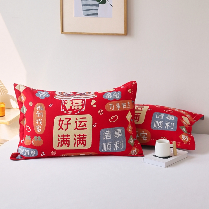 91家纺网 家纺一手货源 找家纺 悦然毛巾被 2025新款全棉纯棉大红纱布四层枕套 枕套单件 好运满满