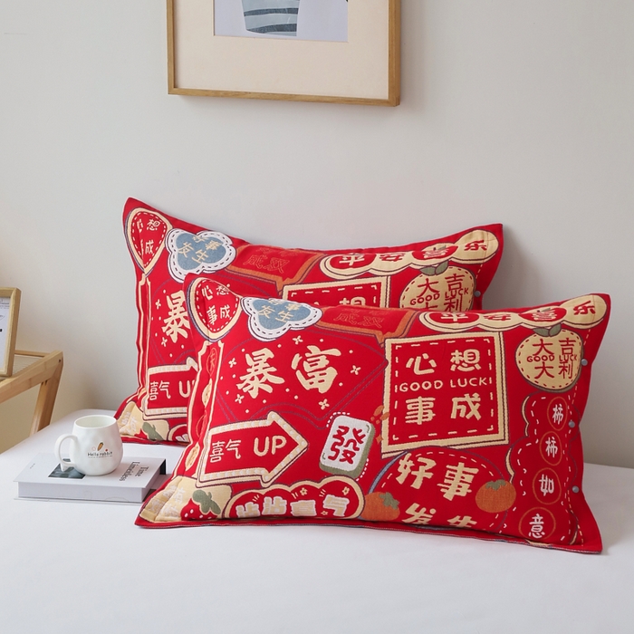 91家纺网 家纺一手货源 找家纺 悦然毛巾被 2025新款全棉纯棉大红纱布四层枕套 枕套单件 心想事成