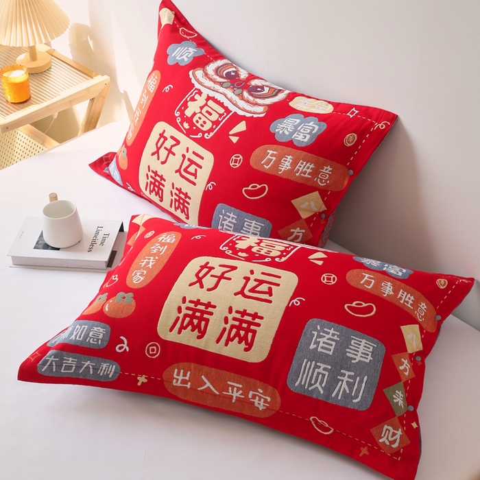 91家纺网 家纺一手货源 找家纺 （总）悦然毛巾被 2025新款全棉纯棉大红纱布四层枕套 枕套单件