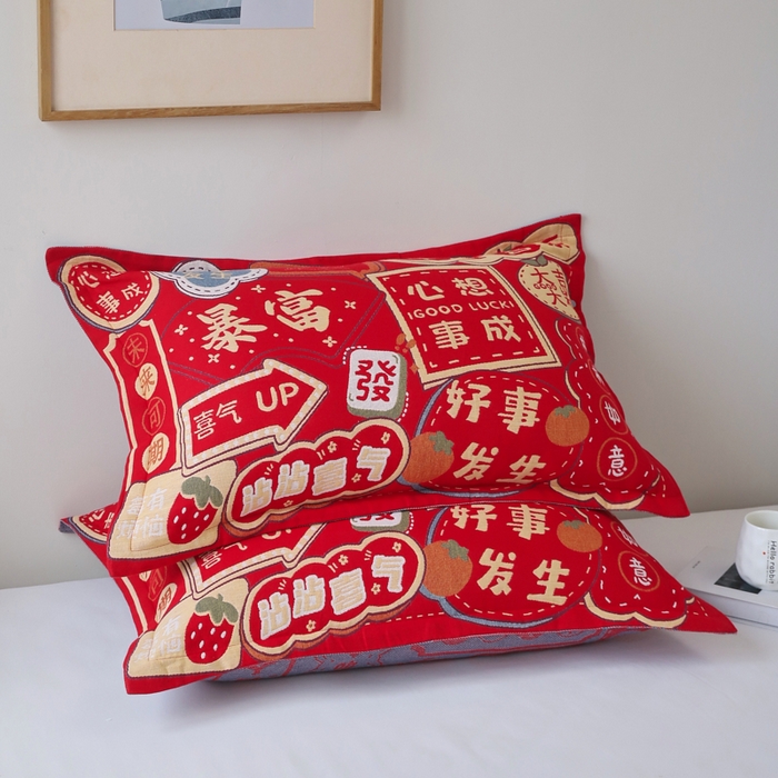 91家纺网 家纺一手货源 找家纺 悦然毛巾被 2025新款全棉纯棉大红纱布四层枕套 枕套单件 心想事成