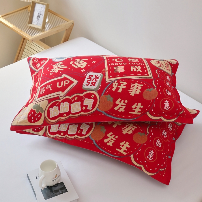 91家纺网 家纺一手货源 找家纺 悦然毛巾被 2025新款全棉纯棉大红纱布四层枕套 枕套单件 心想事成