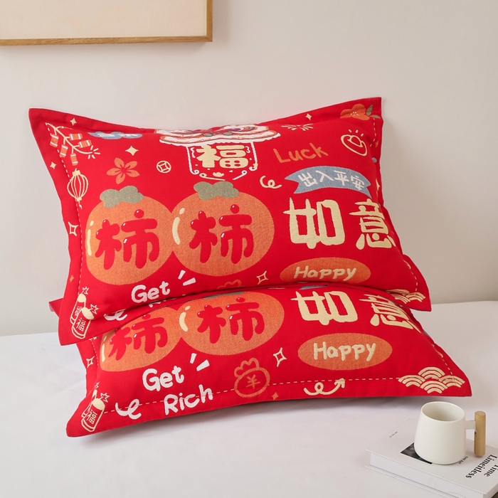 91家纺网 家纺一手货源 找家纺 悦然毛巾被 2025新款全棉纯棉大红纱布四层枕套 枕套单件 柿柿如意