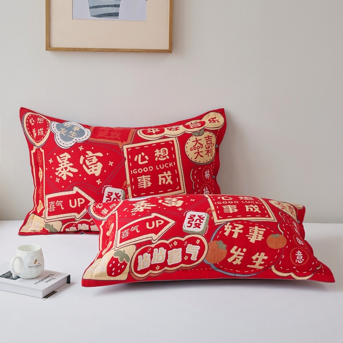 91家纺网 家纺一手货源 找家纺 悦然毛巾被 2025新款全棉纯棉大红纱布四层枕套 枕套单件 心想事成