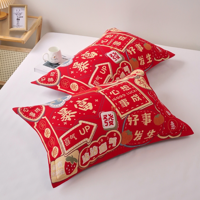 91家纺网 家纺一手货源 找家纺 （总）悦然毛巾被 2025新款全棉纯棉大红纱布四层枕套 枕套单件