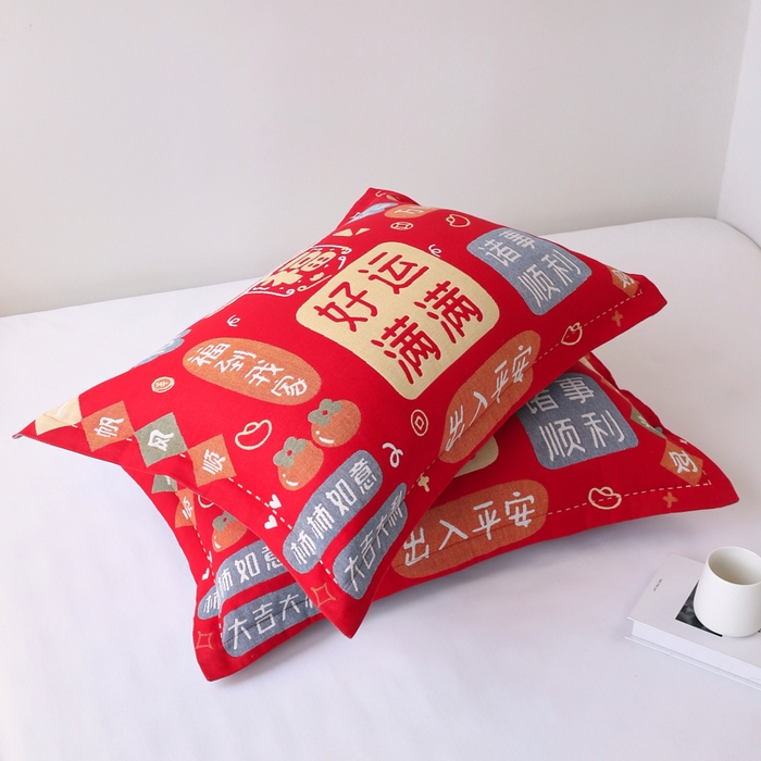 91家纺网 家纺一手货源 找家纺 悦然毛巾被 2025新款全棉纯棉大红纱布四层枕套 枕套单件 好运满满