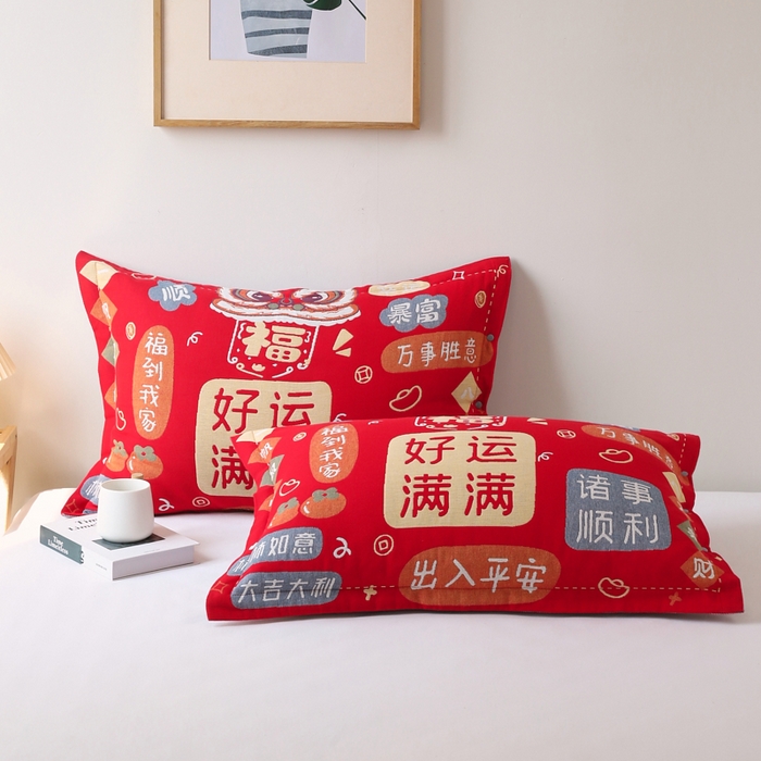 91家纺网 家纺一手货源 找家纺 （总）悦然毛巾被 2025新款全棉纯棉大红纱布四层枕套 枕套单件