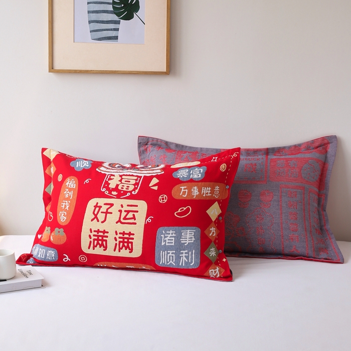 91家纺网 家纺一手货源 找家纺 悦然毛巾被 2025新款全棉纯棉大红纱布四层枕套 枕套单件 好运满满