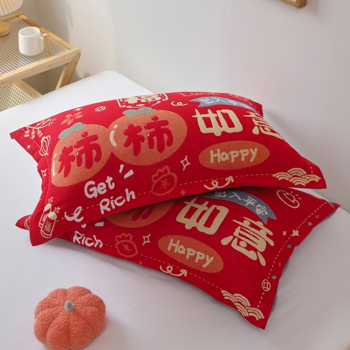 91家纺网 家纺一手货源 找家纺 悦然毛巾被 2025新款全棉纯棉大红纱布四层枕套 枕套单件 柿柿如意