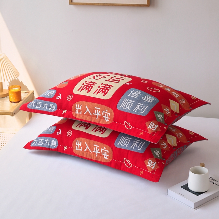 91家纺网 家纺一手货源 找家纺 （总）悦然毛巾被 2025新款全棉纯棉大红纱布四层枕套 枕套单件