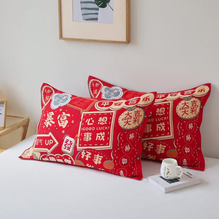 91家纺网 家纺一手货源 找家纺 悦然毛巾被 2025新款全棉纯棉大红纱布四层枕套 枕套单件 心想事成