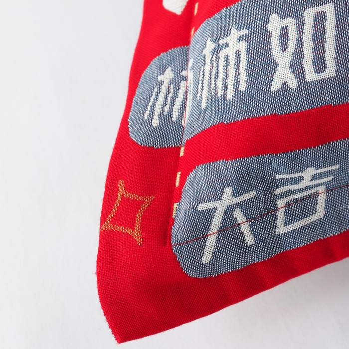 91家纺网 家纺一手货源 找家纺 悦然毛巾被 2025新款全棉纯棉大红纱布四层枕套 枕套单件 好运满满