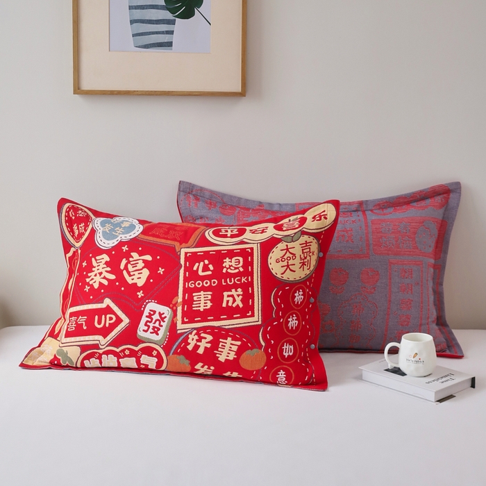 91家纺网 家纺一手货源 找家纺 悦然毛巾被 2025新款全棉纯棉大红纱布四层枕套 枕套单件 心想事成