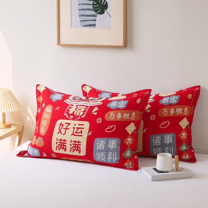 91家纺网 家纺一手货源 找家纺 （总）悦然毛巾被 2025新款全棉纯棉大红纱布四层枕套 枕套单件