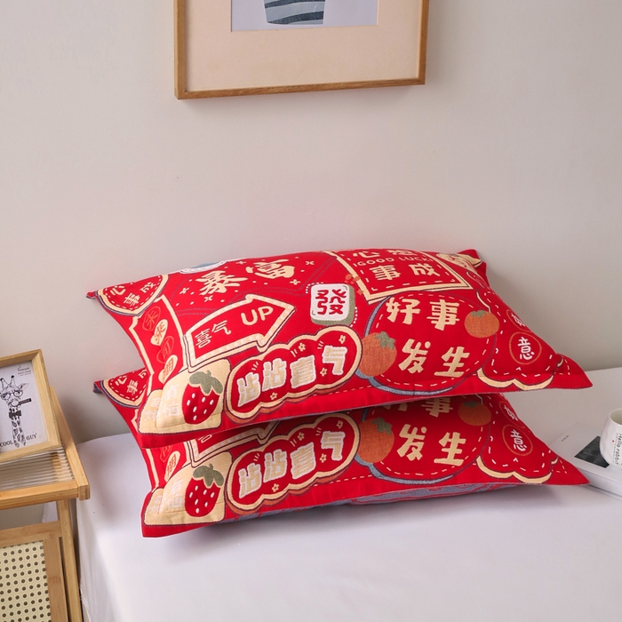 91家纺网 家纺一手货源 找家纺 悦然毛巾被 2025新款全棉纯棉大红纱布四层枕套 枕套单件 心想事成