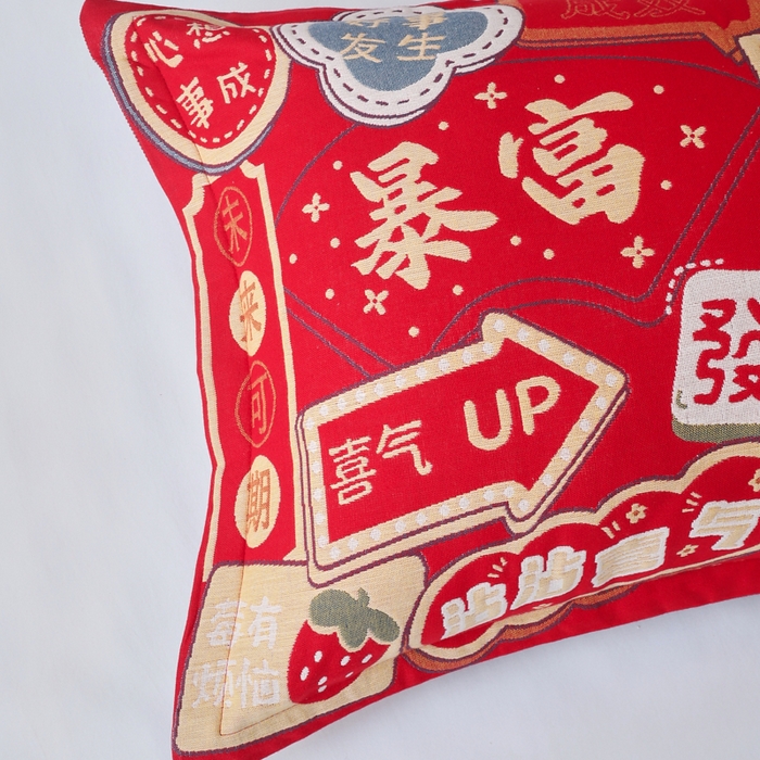 91家纺网 家纺一手货源 找家纺 悦然毛巾被 2025新款全棉纯棉大红纱布四层枕套 枕套单件 心想事成