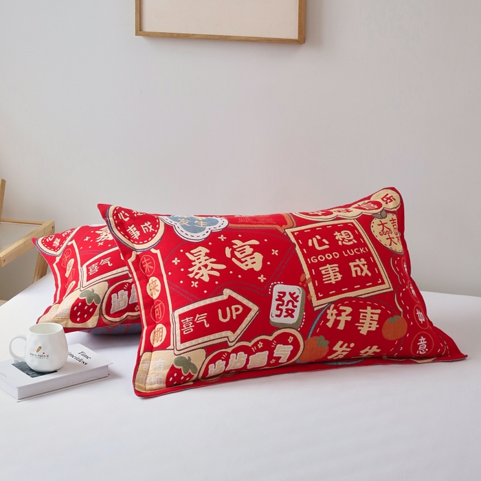 91家纺网 家纺一手货源 找家纺 悦然毛巾被 2025新款全棉纯棉大红纱布四层枕套 枕套单件 心想事成