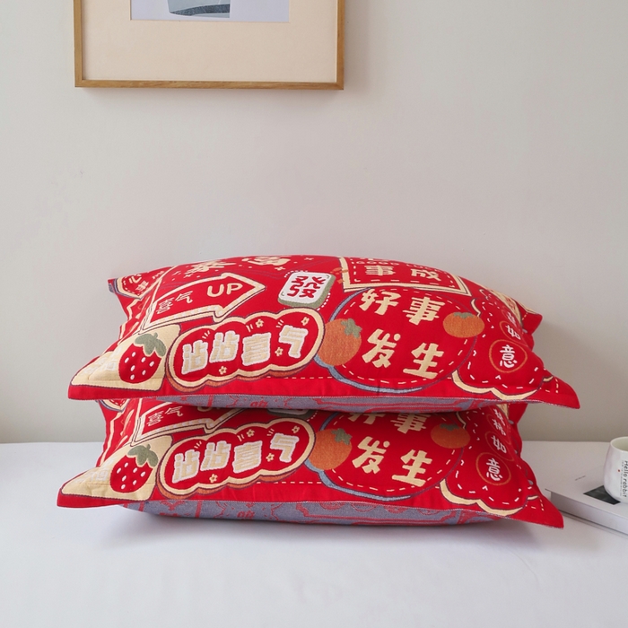 91家纺网 家纺一手货源 找家纺 悦然毛巾被 2025新款全棉纯棉大红纱布四层枕套 枕套单件 心想事成