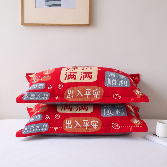 91家纺网 家纺一手货源 找家纺 （总）悦然毛巾被 2025新款全棉纯棉大红纱布四层枕套 枕套单件