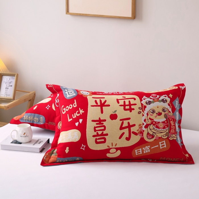 91家纺网 家纺一手货源 找家纺 悦然毛巾被 2025新款全棉纯棉大红纱布四层枕套 枕套单件 喜羊家园