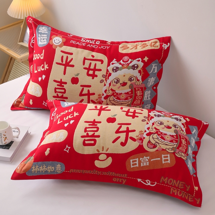 91家纺网 家纺一手货源 找家纺 悦然毛巾被 2025新款全棉纯棉大红纱布四层枕套 枕套单件 喜羊家园