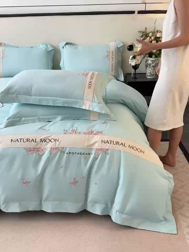 91家纺网 家纺一手货源 找家纺 遇见家居生活馆 2025新款亲肤棉刺绣四件套-花田里 花田里-冰清绿