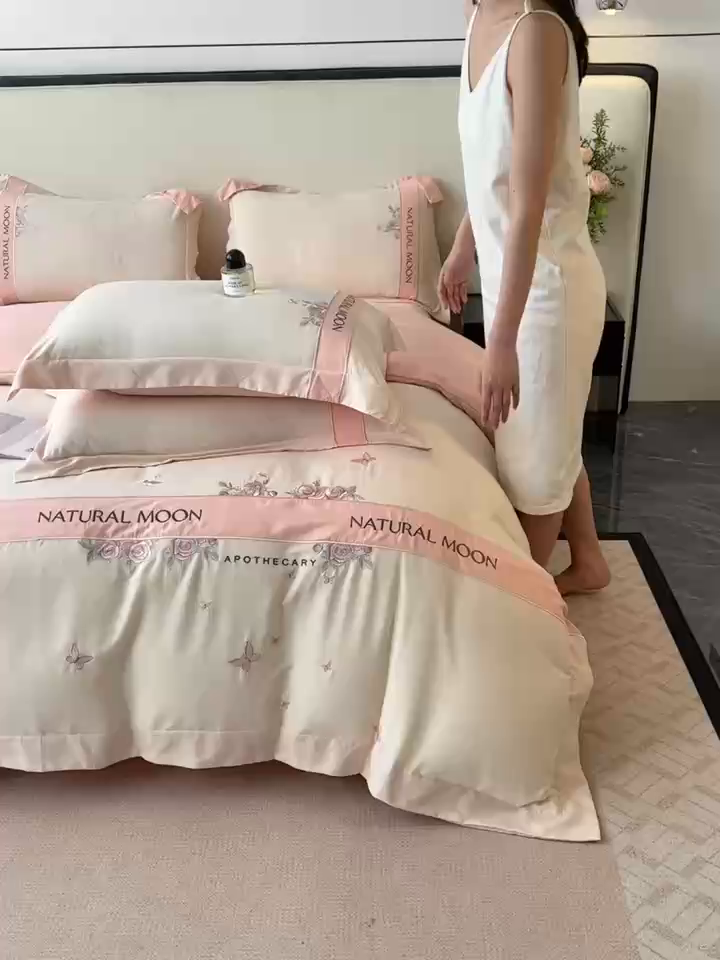 91家纺网 家纺一手货源 找家纺 （总）遇见家居生活馆 2025新款亲肤棉刺绣四件套-花田里