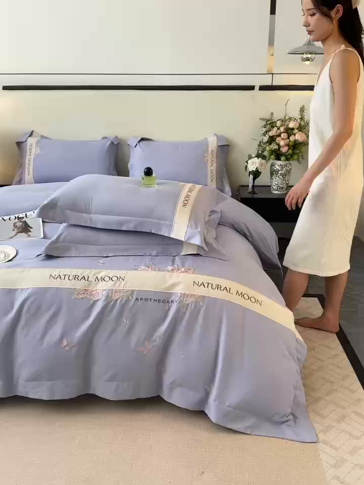 91家纺网 家纺一手货源 找家纺 遇见家居生活馆 2025新款亲肤棉刺绣四件套-花田里 花田里-香芋紫