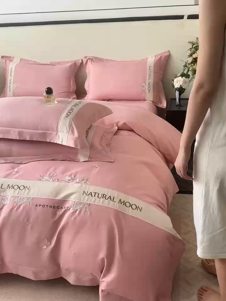 91家纺网 家纺一手货源 找家纺 遇见家居生活馆 2025新款亲肤棉刺绣四件套-花田里 花田里-公主粉