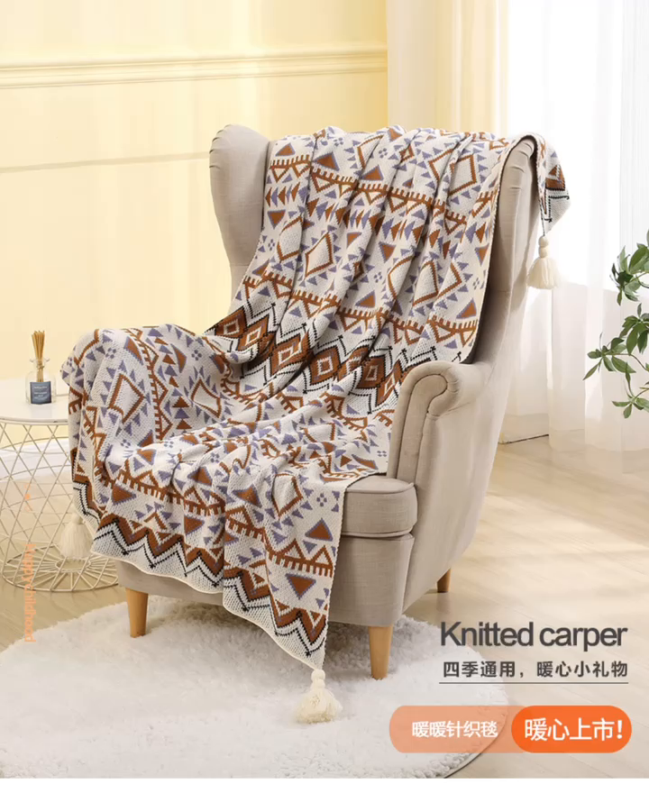 91家纺网 家纺一手货源 找家纺 （总）悦织湾家纺 2025新款扫把头几何针织毛毯亲肤盖毯针织毯休闲沙发毯跨境专供外贸出口
