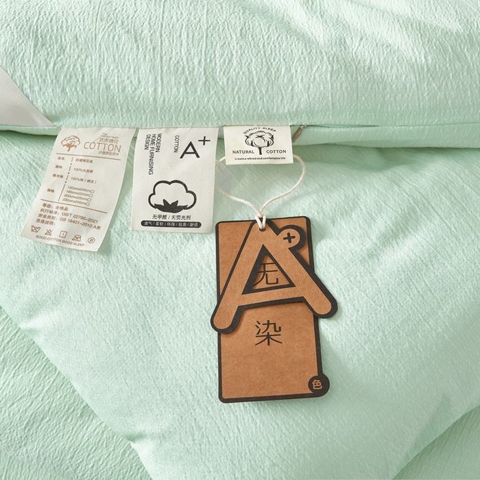 91家纺网 家纺一手货源 找家纺 森璐家纺 2025新款水洗棉皱皱纱新疆棉花被 新疆棉-艾绿