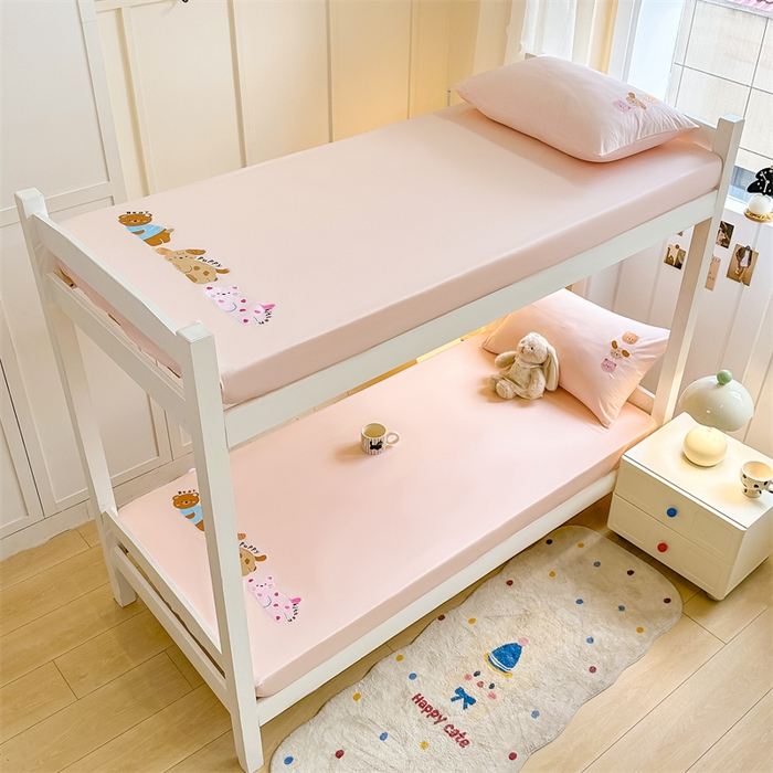 91家纺网 家纺一手货源 找家纺 灰鲸 2025新款全棉刺绣床笠-懒懒小憩学生床系列 懒懒小憩-粉