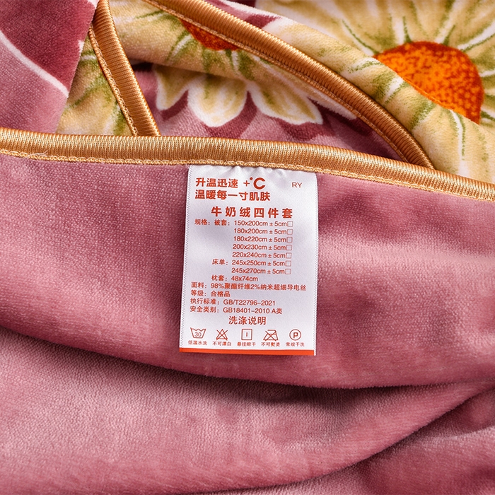 91家纺网 家纺一手货源 找家纺 绒宴2025新230克特厚款印花牛奶绒单被套法莱绒金貂被套单件 仲夏