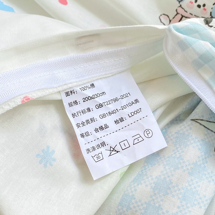 91家纺网 家纺一手货源 找家纺 红日子纺织品 2025新款12868全棉印花系列四件套 宠物陪伴