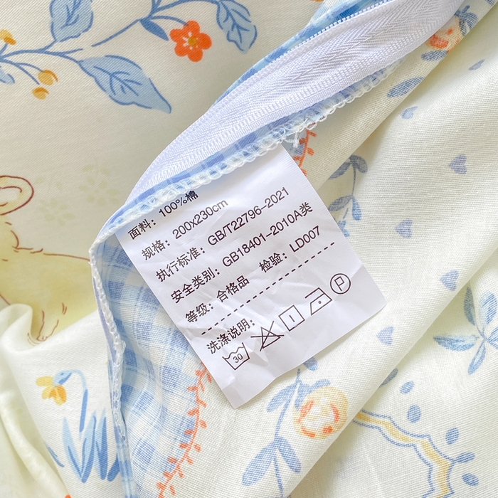 91家纺网 家纺一手货源 找家纺 红日子纺织品 2025新款12868全棉印花系列四件套 花宠乐章