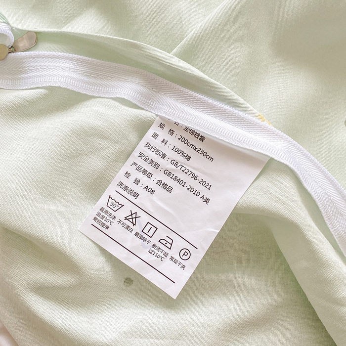 91家纺网 家纺一手货源 找家纺 红日子纺织品 2025新款12868全棉印花系列四件套 花园宝贝