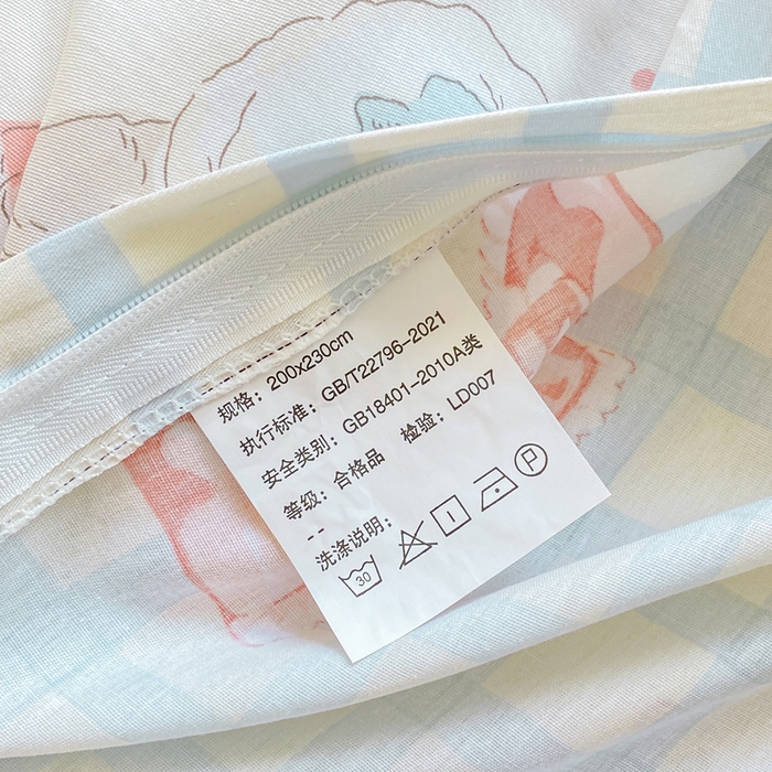 91家纺网 家纺一手货源 找家纺 红日子纺织品 2025新款12868全棉印花系列四件套 可爱兔