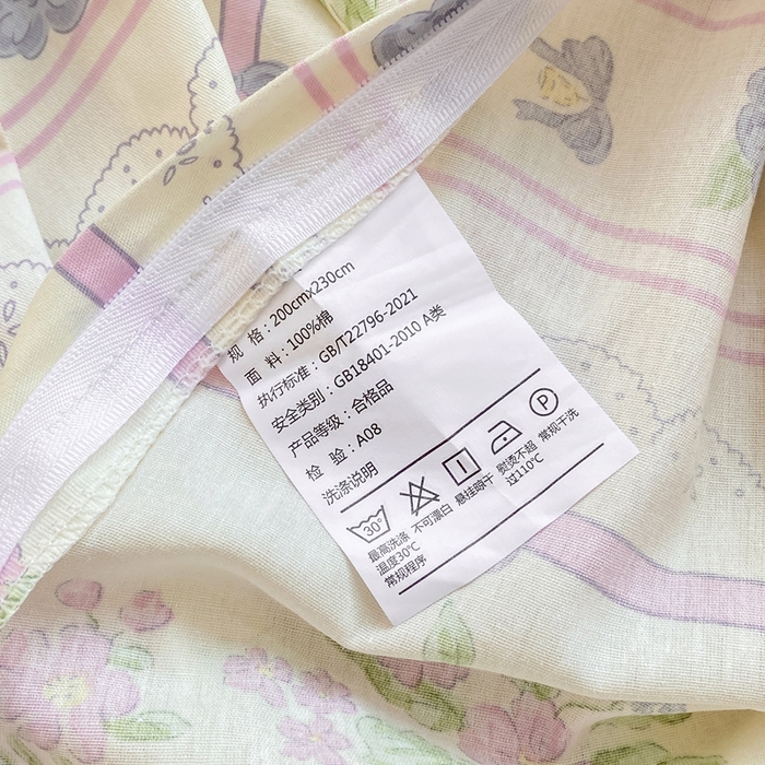 91家纺网 家纺一手货源 找家纺 红日子纺织品 2025新款12868全棉印花系列四件套 罗拉萌兔