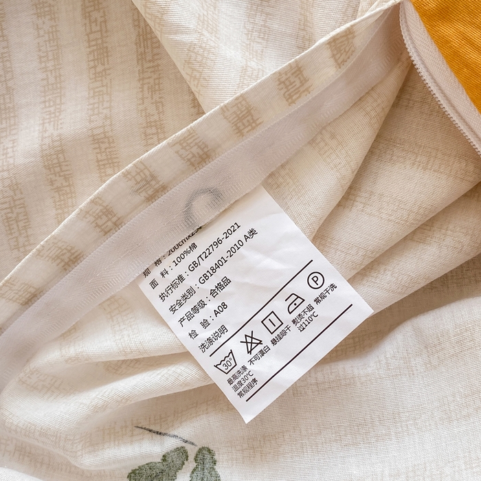 91家纺网 家纺一手货源 找家纺 红日子纺织品 2025新款12868全棉印花系列四件套 南瓜小狗