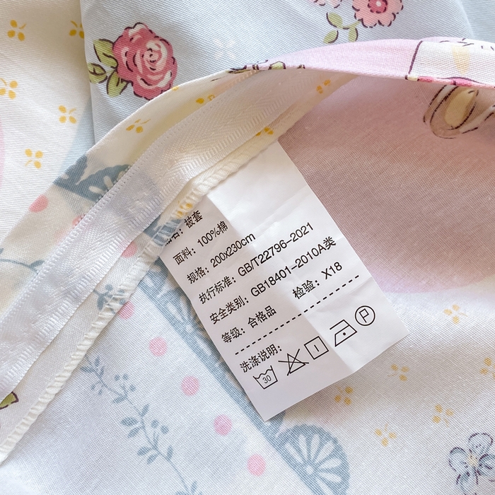 91家纺网 家纺一手货源 找家纺 红日子纺织品 2025新款12868全棉印花系列四件套 香颂萌兔