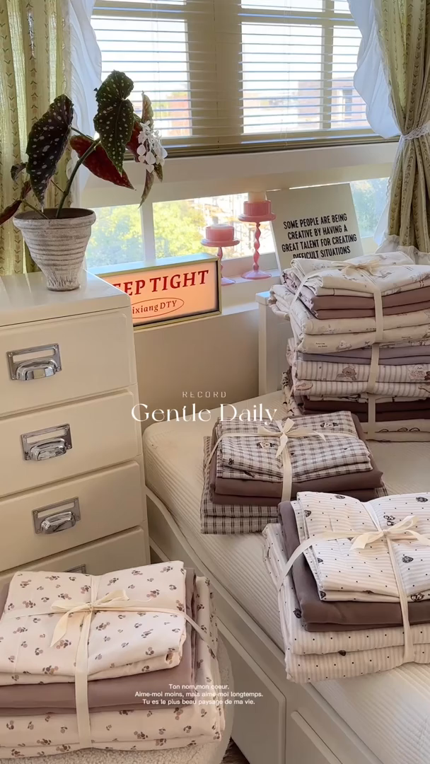 91家纺网 家纺一手货源 找家纺 萝莉家纺 2025新款全棉小清新高品质数码印花磨毛四件套 组合